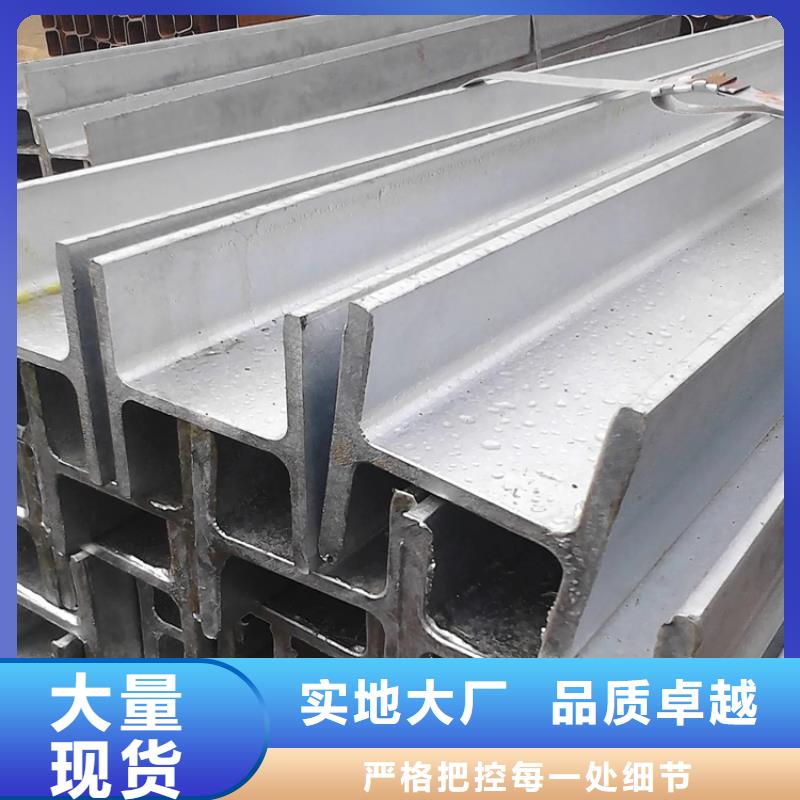 Q355E低温H型钢选材用心