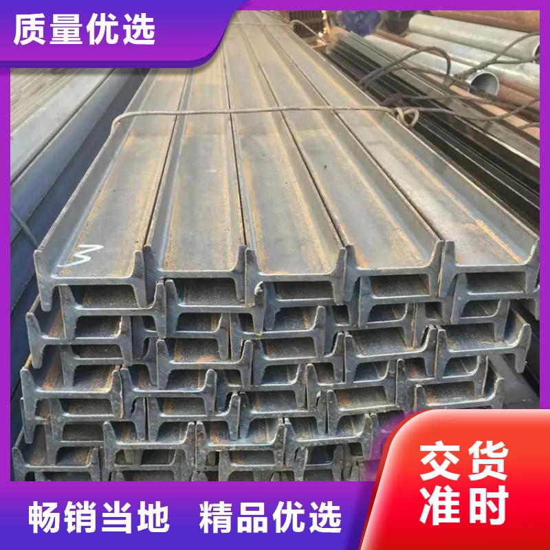 型材-20G无缝钢管厂家现货供应