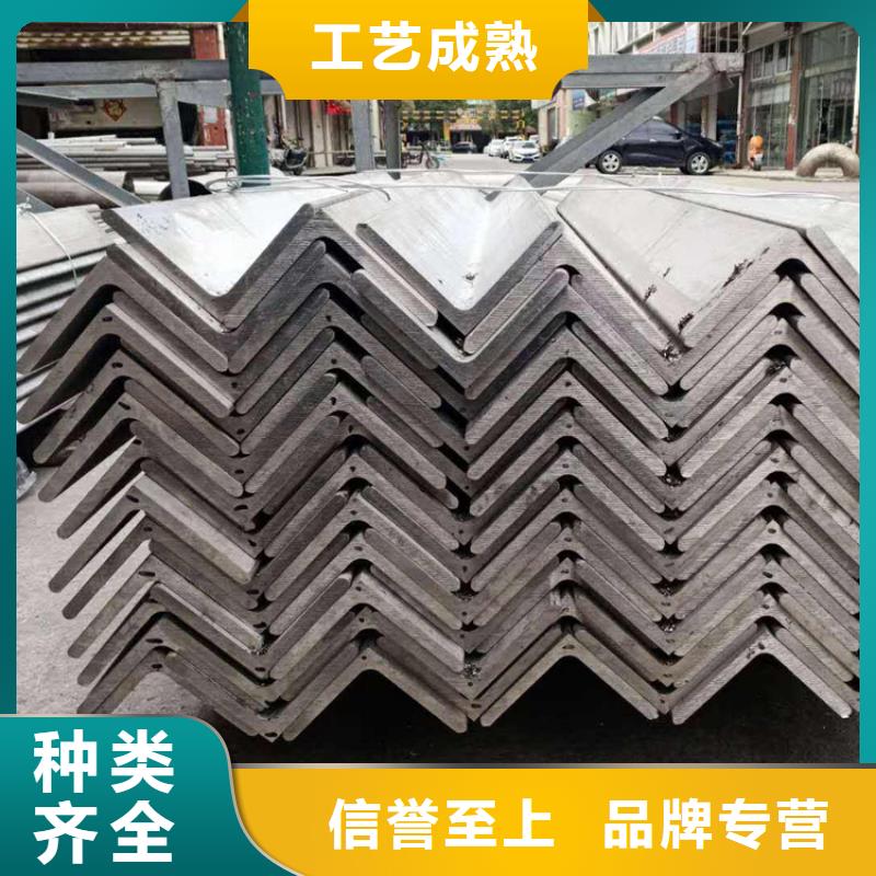 Q355E热轧角铁采购热线