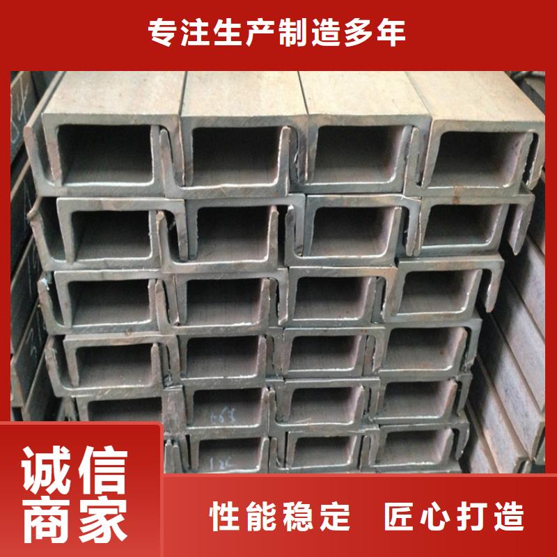 型材35CrMo无缝钢管满足客户需求