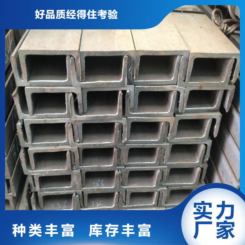 信誉好的Q355E低温H型钢