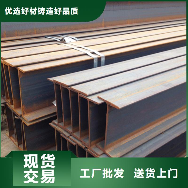 #Q355E热轧槽钢#价格优惠