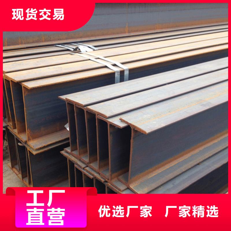 Q355E槽钢口碑良好
