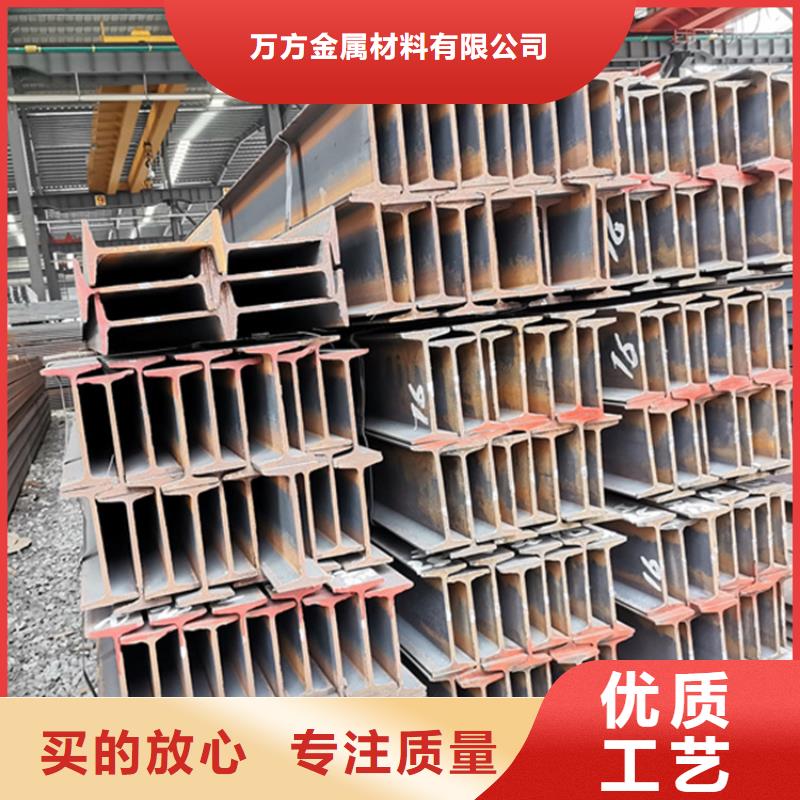 

Q355C角铁价格厚道