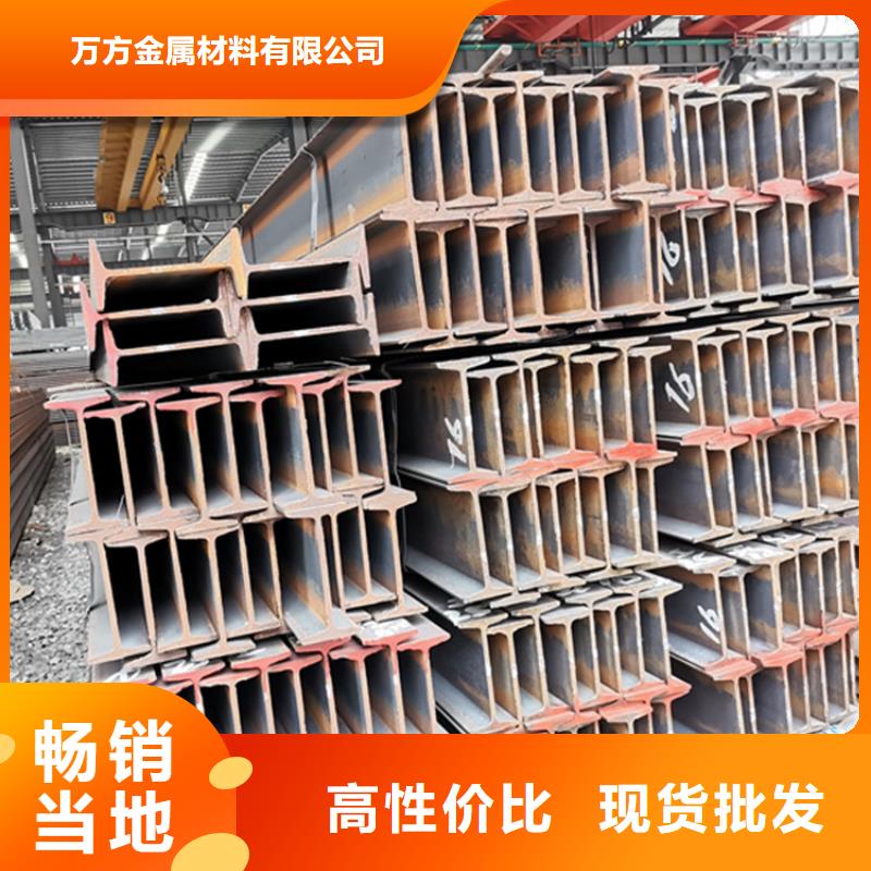 Q355C角铁存货充足