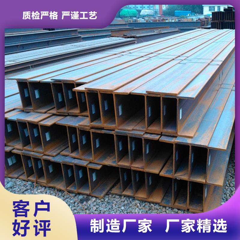 Q355D槽钢厂家直销-欢迎新老客户来电咨询