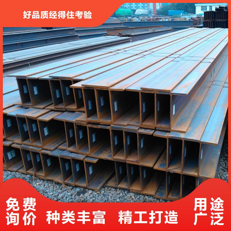 型材薄壁无缝钢管商家