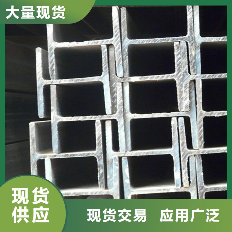 型材薄壁无缝钢管商家