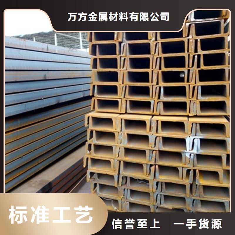 S355J0角钢质量好_服务好