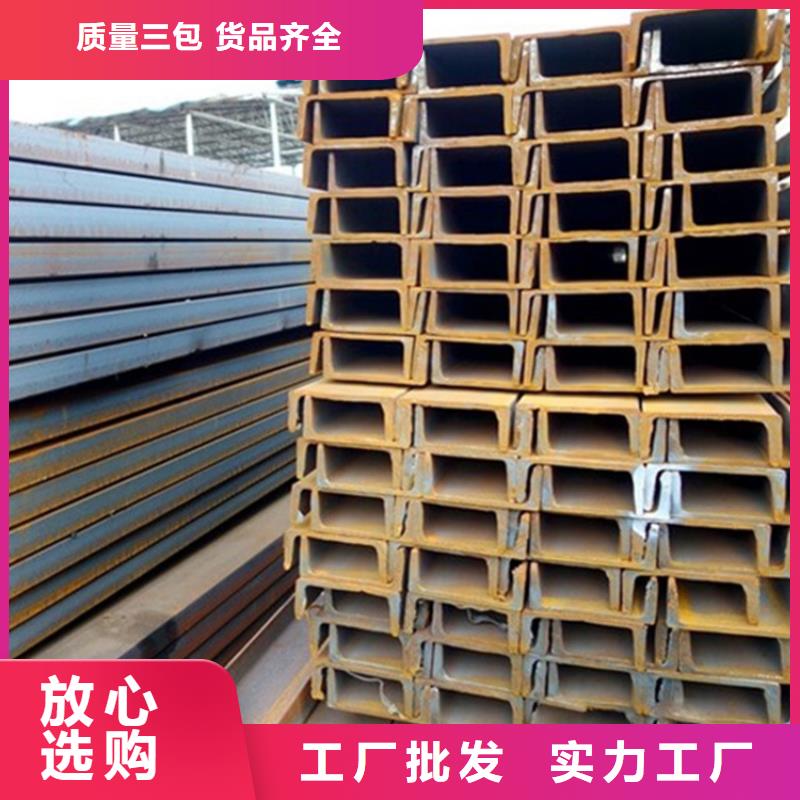 

Q355C角铁价格厚道