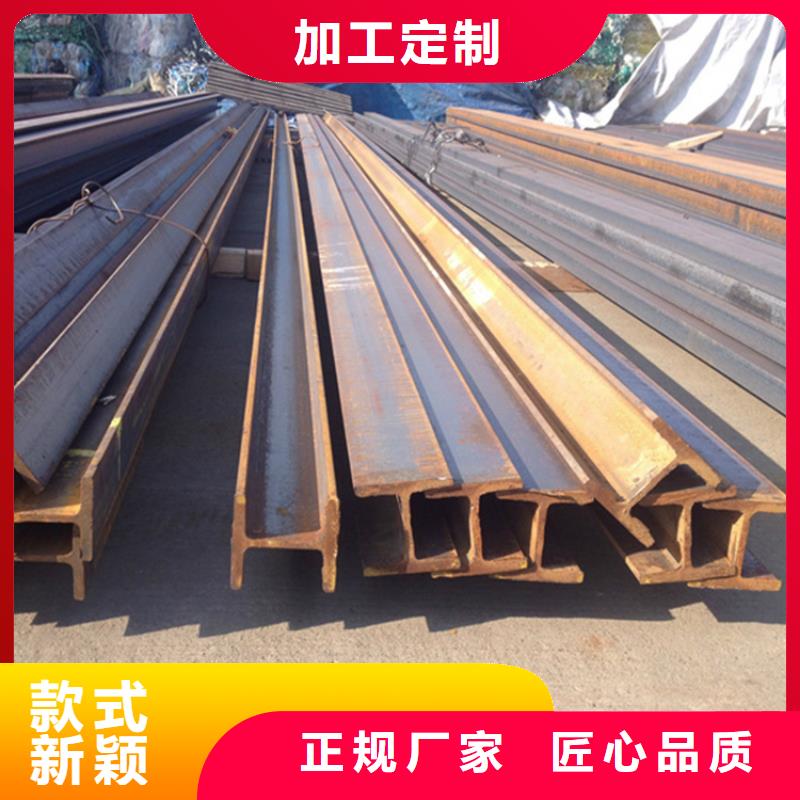 Q355E热轧角铁采购热线
