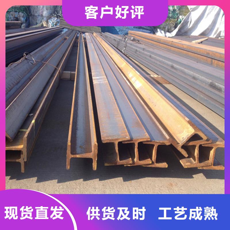 Q355E槽钢口碑良好