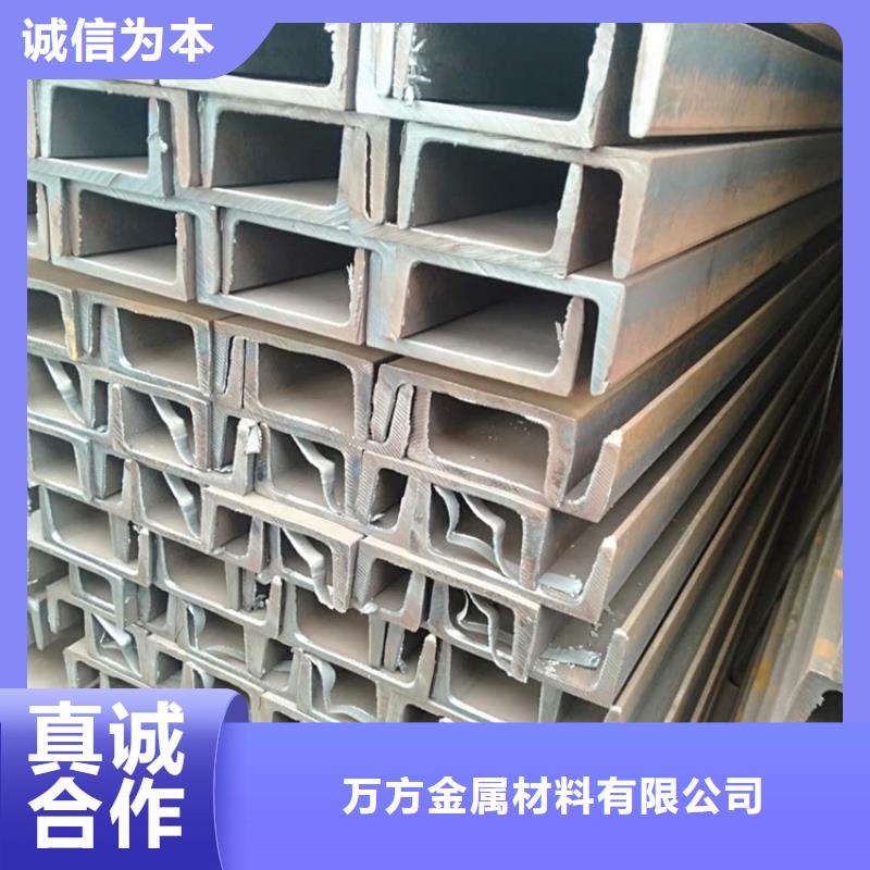 型材20#无缝管一站式供应厂家