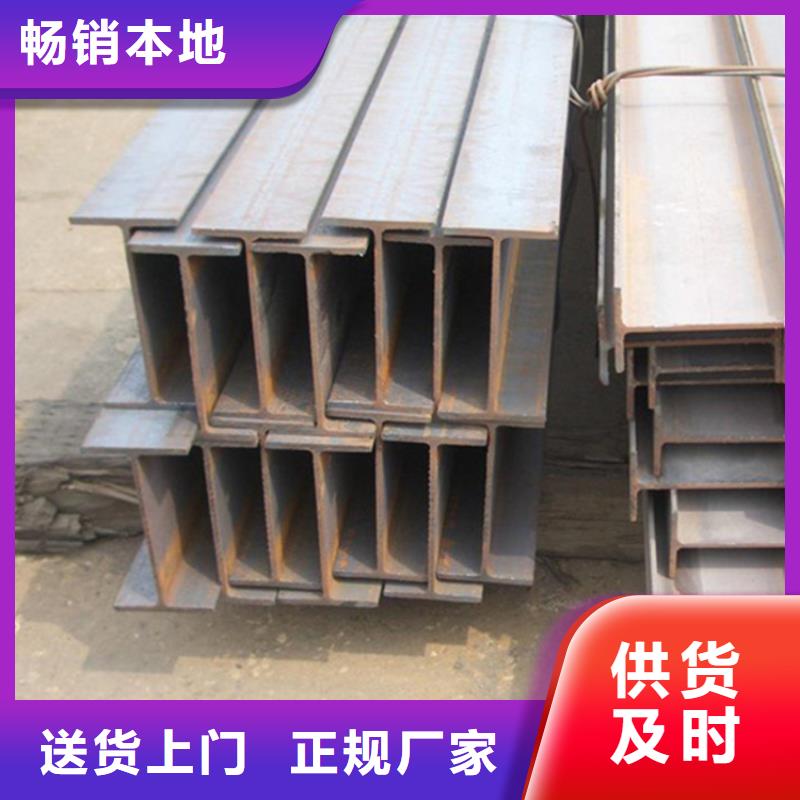型材q345b无缝钢管生产型