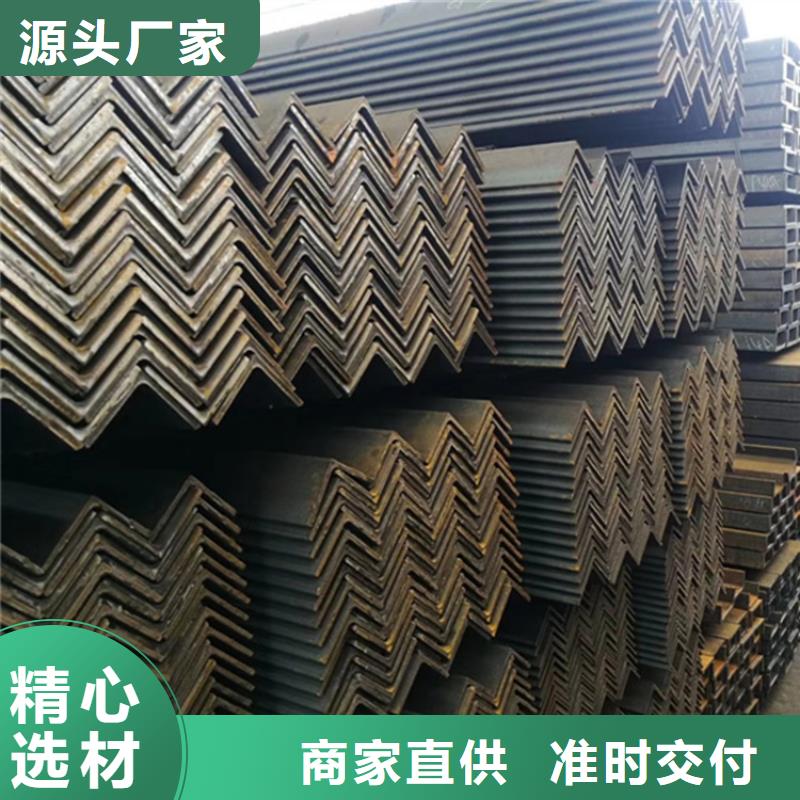生产Q355E槽钢的实力厂家
