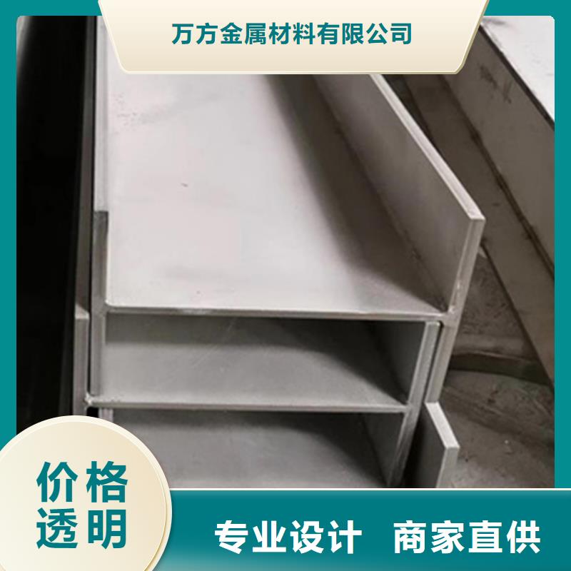 型材_Q345B无缝钢管不只是质量好