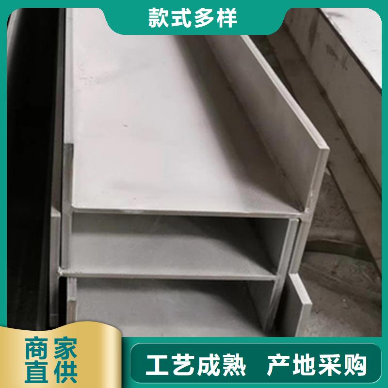 型材_无缝管工厂直供