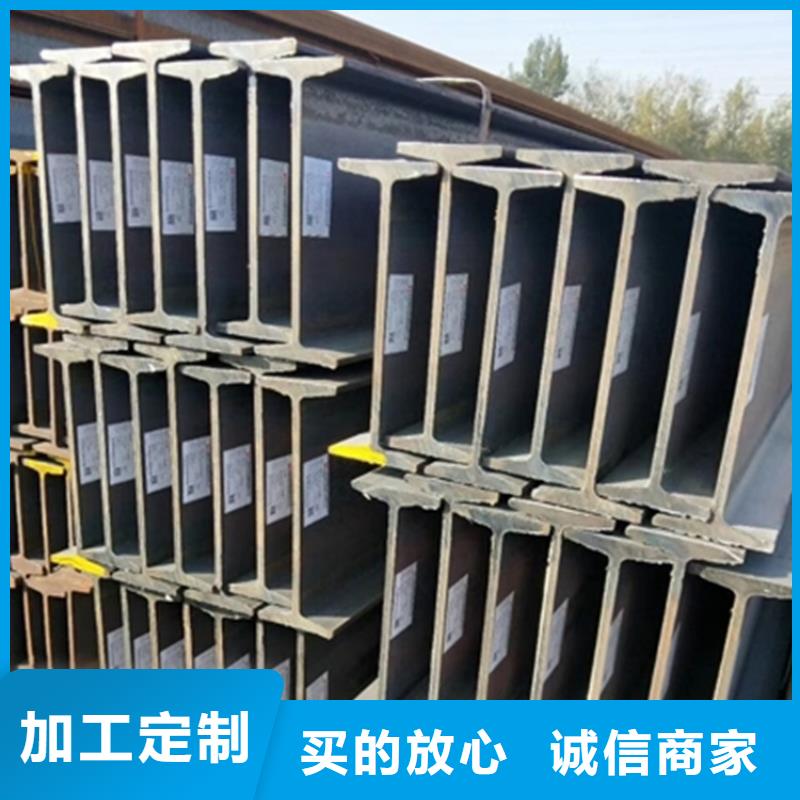 生产Q355E槽钢的实力厂家