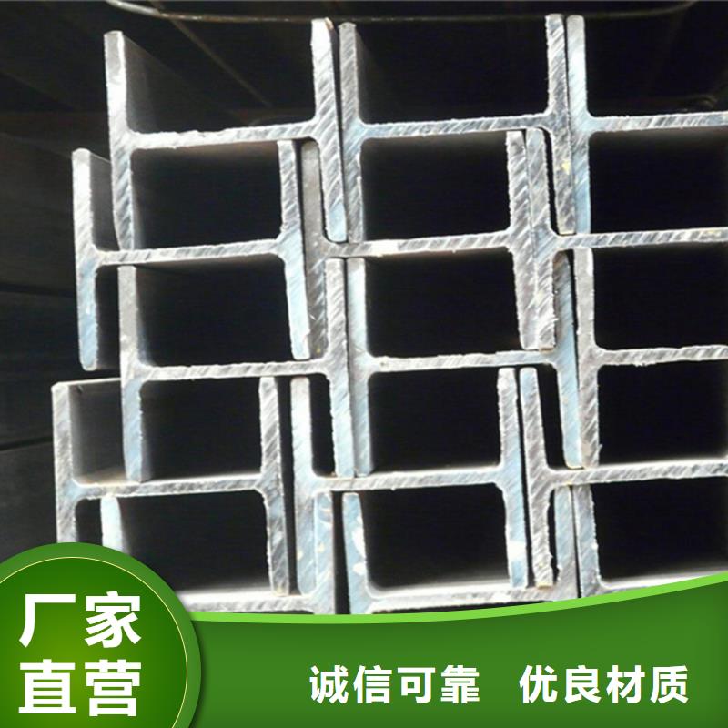型材_无缝管工厂直供