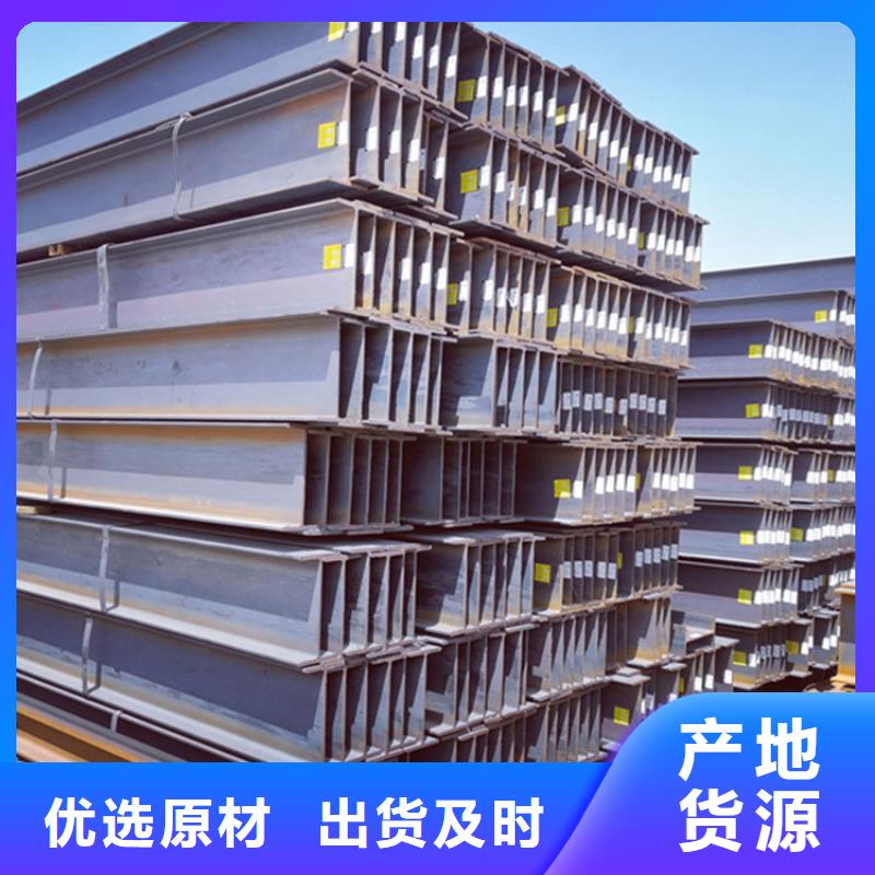 型材20#无缝管一站式供应厂家