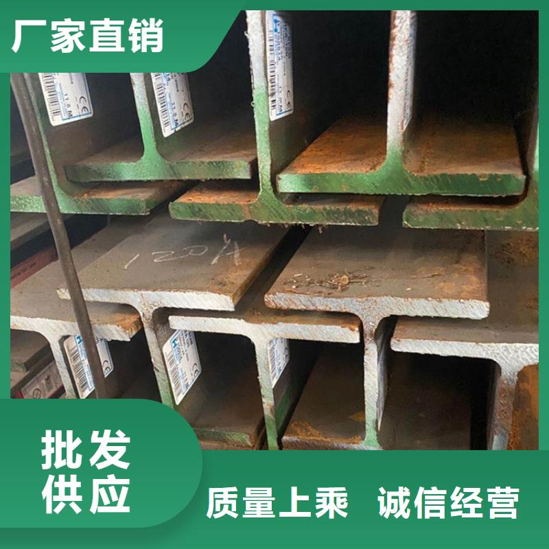 型材-20G无缝钢管厂家现货供应