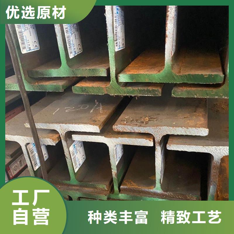 型材薄壁无缝钢管商家