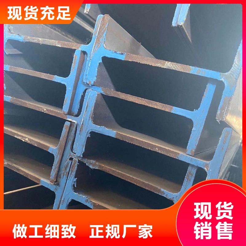 #Q355E热轧槽钢#价格优惠