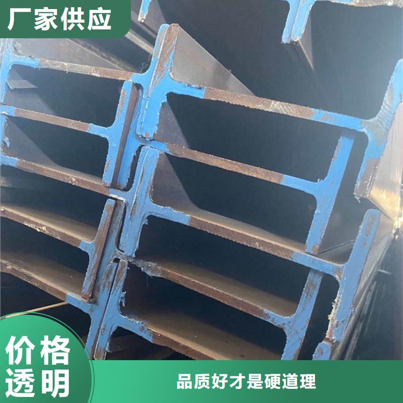 S355J0角钢
-品质保障