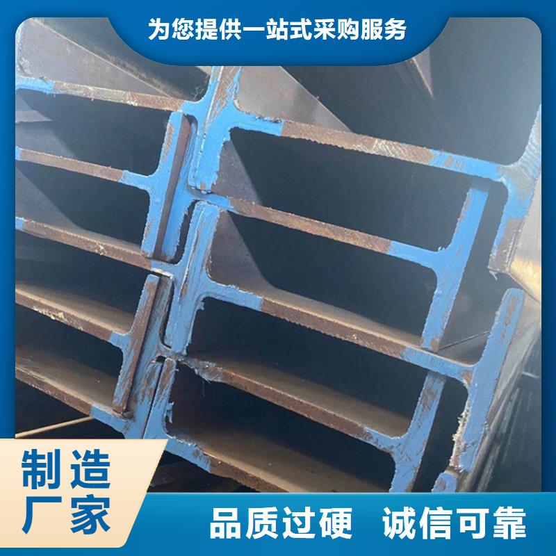 信誉好的Q355E低温H型钢