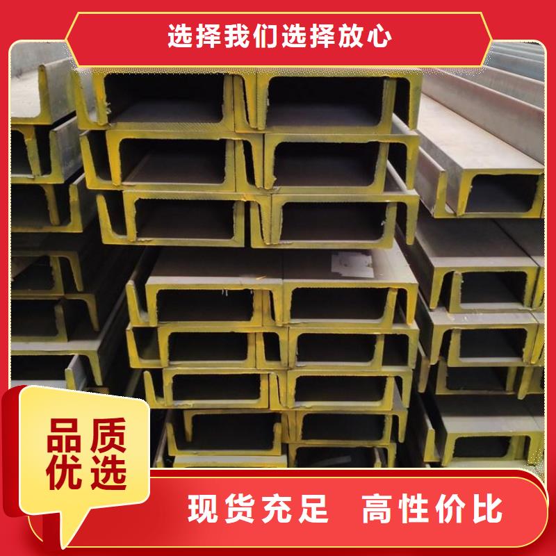 型材-20G无缝钢管厂家现货供应