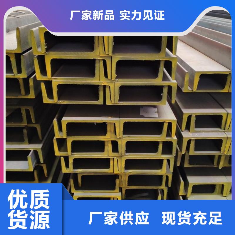 Q355D热轧H型钢品种齐全的厂家