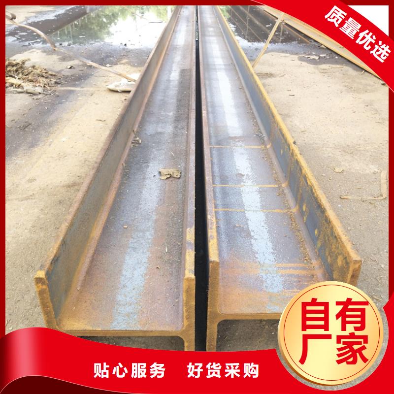 型材薄壁无缝钢管商家
