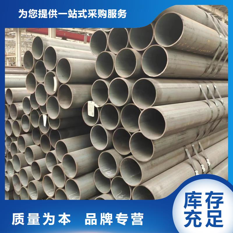 优惠的镍基合金钢管
实体厂家
