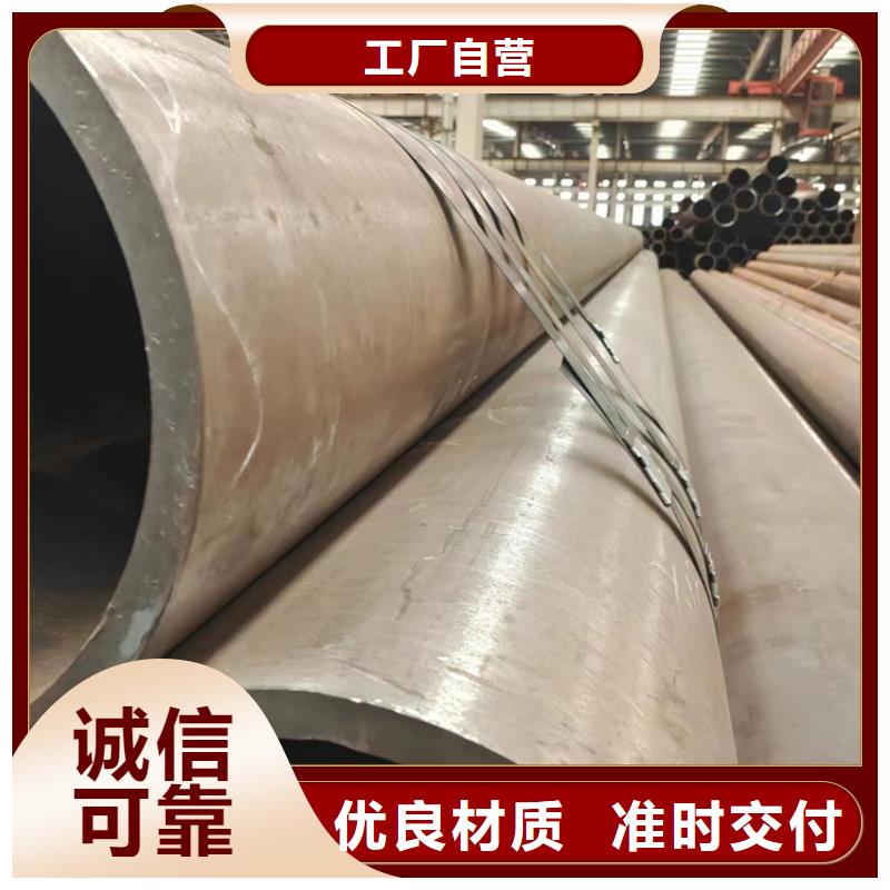 
ASMEA106B耐高温钢管费用