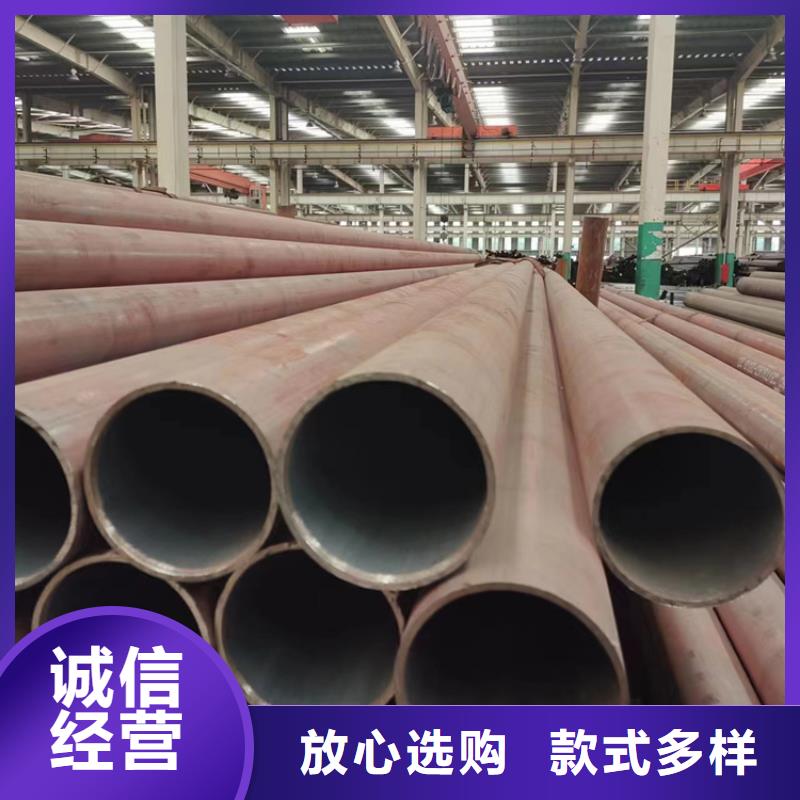 合金钢管p91厂家批发价格
