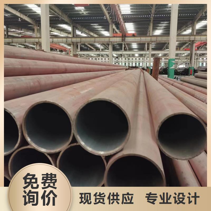 口碑好的
S355J2无缝钢管批发商