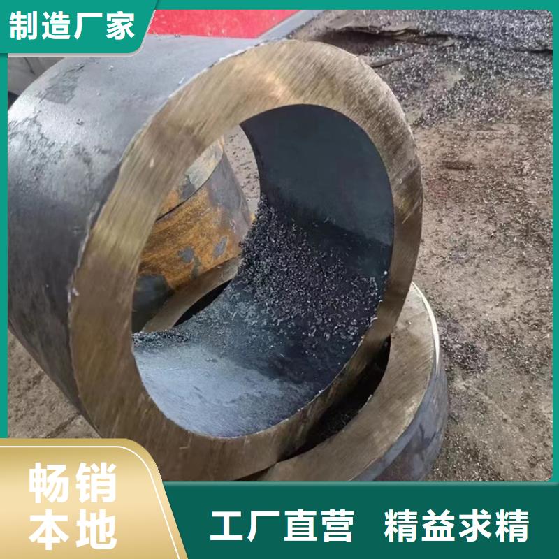 无缝钢管冷轧无缝钢管支持货到付清