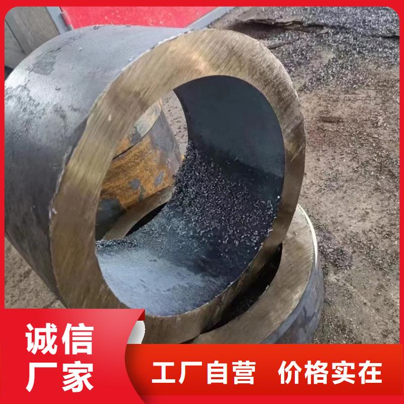 无缝钢管锅炉管品质服务