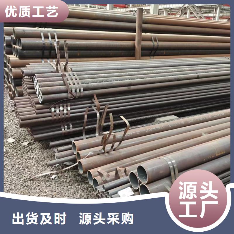 无缝钢管挤压无缝钢管供货及时
