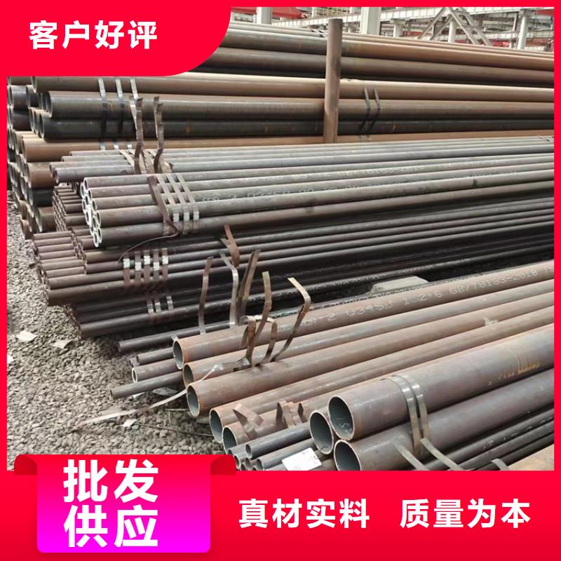 
42crmo合金钢管免费安排发货