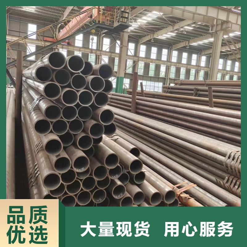 批发
p91合金钢管
的生产厂家