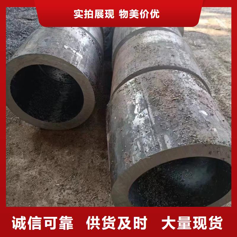 无缝钢管挤压无缝钢管供货及时