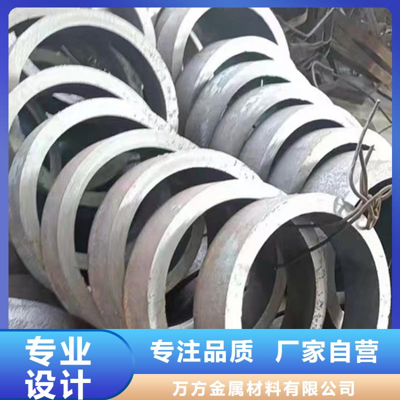 无缝钢管Q345D无缝钢管源厂定制