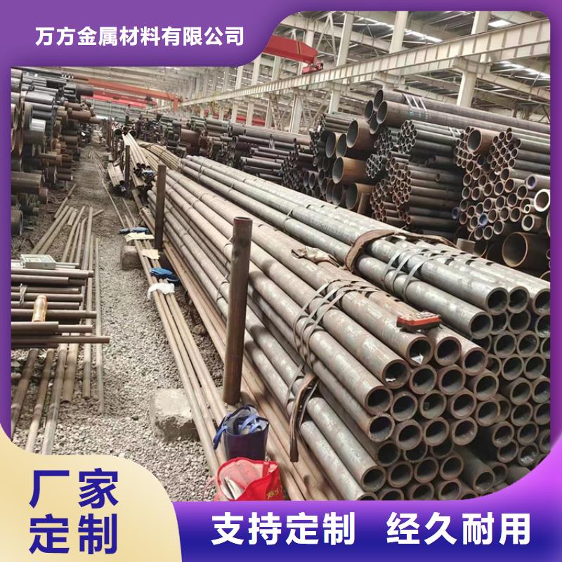 无缝钢管_冷拔无缝钢管0中间商差价