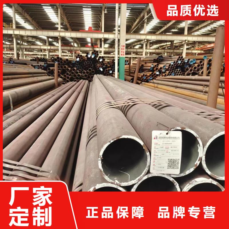 无缝钢管_冷拔无缝钢管0中间商差价