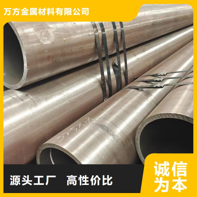 
ASMEA106B耐高温钢管费用