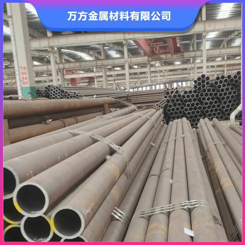 20合金钢管实体大厂