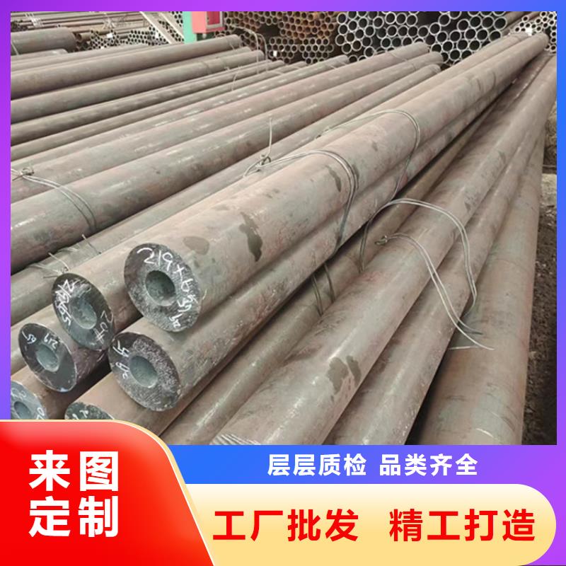 无缝钢管_冷拔无缝钢管0中间商差价