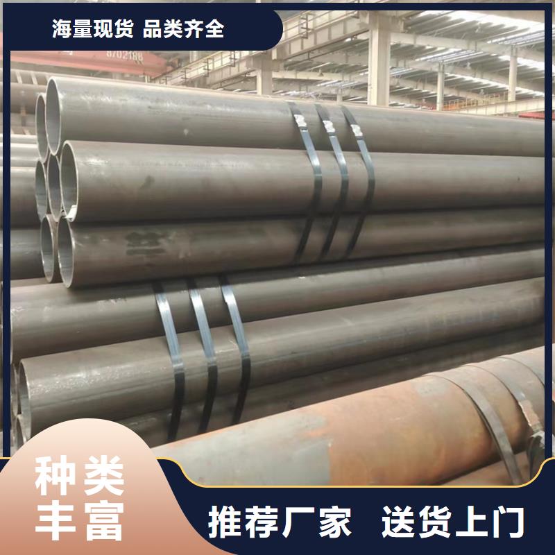 
40crnimo无缝钢管咨询享优惠