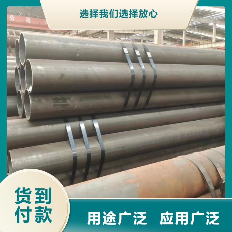 口碑好
镍基合金钢管
厂家